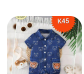 Boys Print Sleepsuit (Blue)
