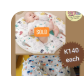 Baby Swaddle Set