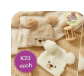 Baby Shoes