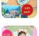 Baby Bath & Travel Set
