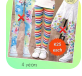 Rainbow Leggings Set (4pcs)