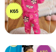 Girls Pink Floral Set