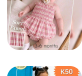 Girls Pink Gingham Dress