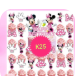 Minnie Mouse Sticker Sheet