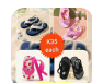 Kids Canvas Shoes