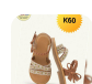 Kids Woven Sandals