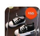 Kids Black Sneakers
